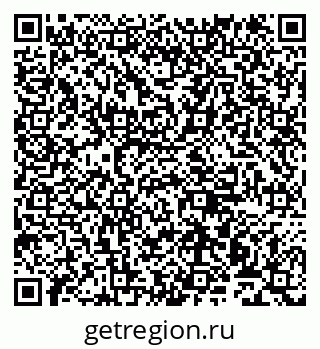 79911170207