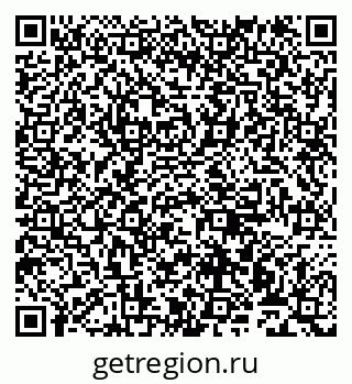 79911170210