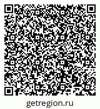 79911170211