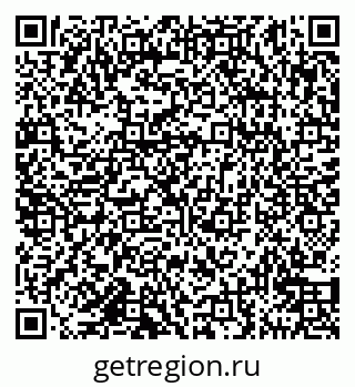 79911170214