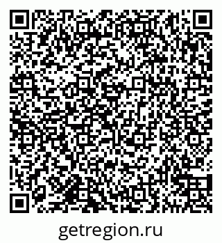 79911170217