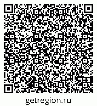 79911170237