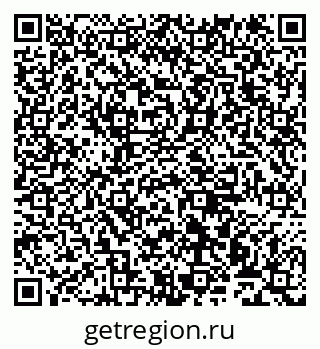 79911170243