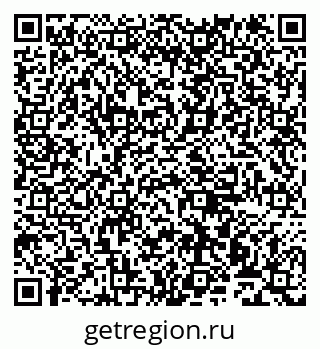 79911170245