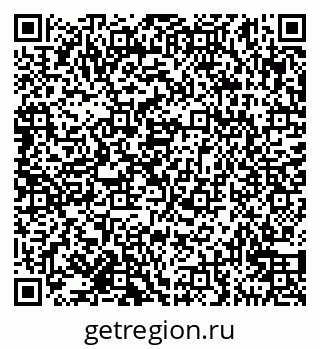 79911170254