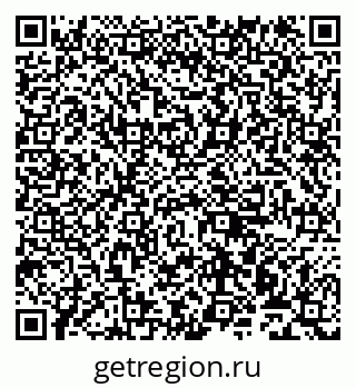 79911170257