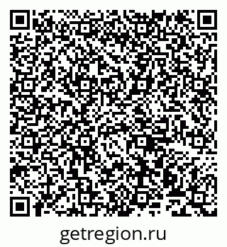 79911170260