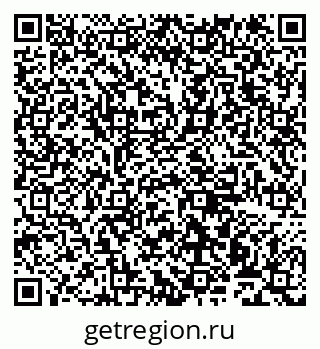 79911170261