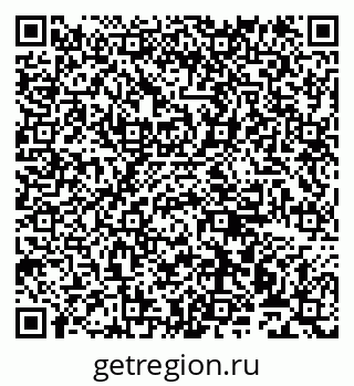 79911170262