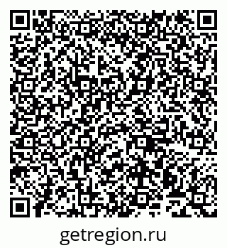 79911170270