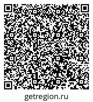 79911170275