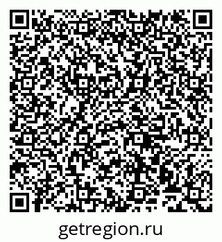 79911170283
