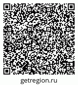 79911170292