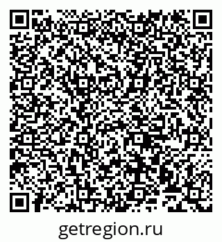 79911170296
