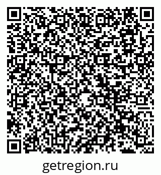 79911170300