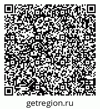 79911170304