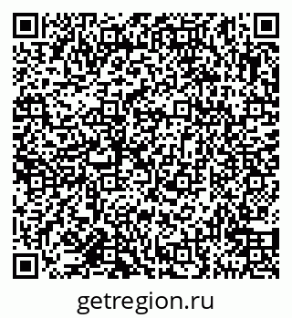 79911170370
