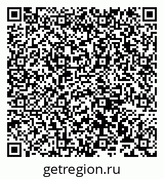 79911170372