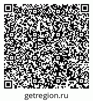 79911170381