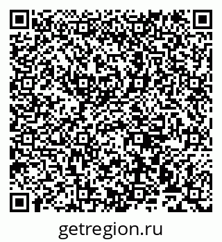 79911170390