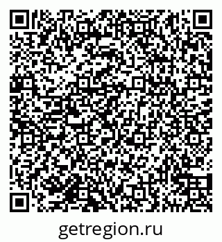 79911170400