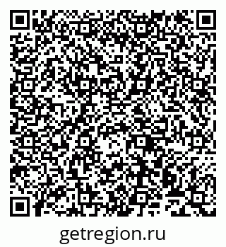79911170401