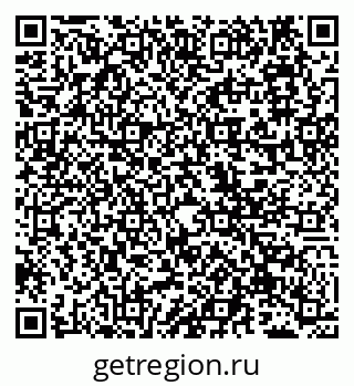 79911170411
