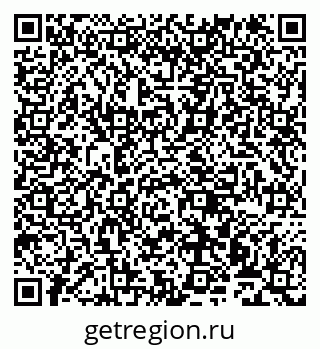 79911170412