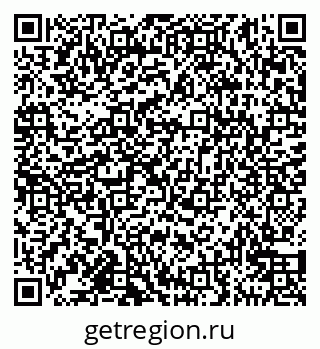 79911170421