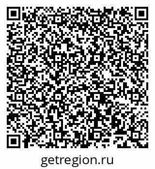 79911170423
