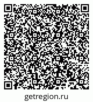 79911170426