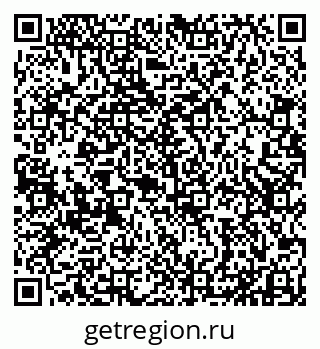79911170430