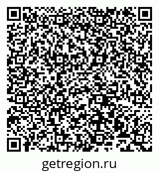 79911170431