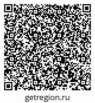 79911170432