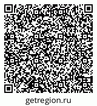 79911170434