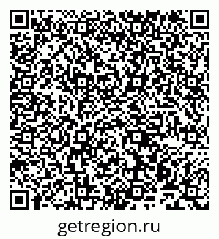 79911170443