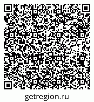 79911170461