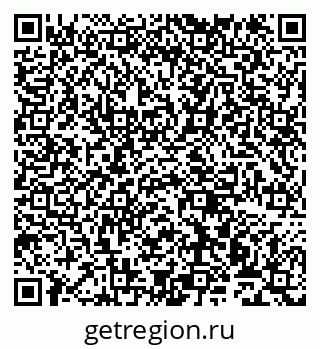 79911170473