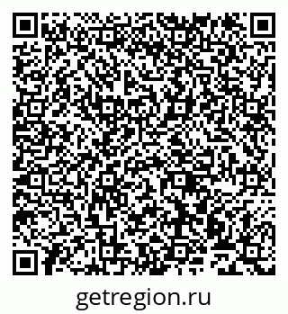 79911170481