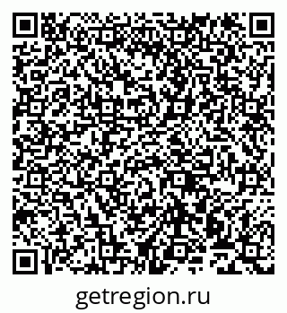 79911170490