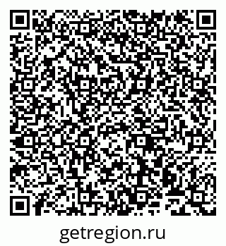 79911170492