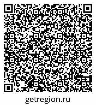 79911170494