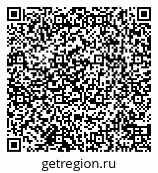 79911170496