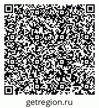 79911170501
