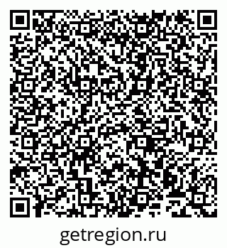 79911170512