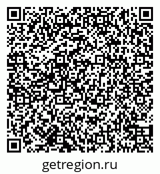 79911170514