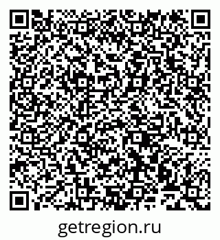 79911170532