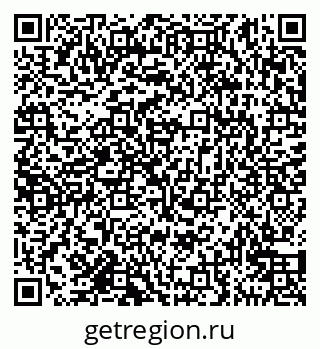 79911170537