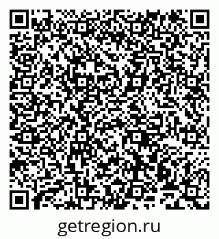 79911170538
