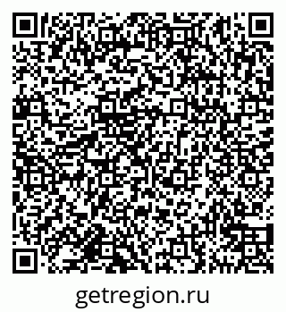 79911170600